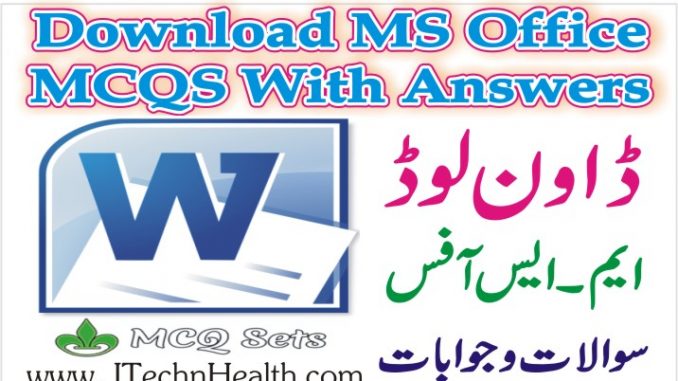 MS Office MCQS With Answers