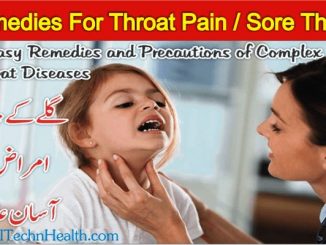 5 Easy Remedies For Throat Pain Or Sore Throat