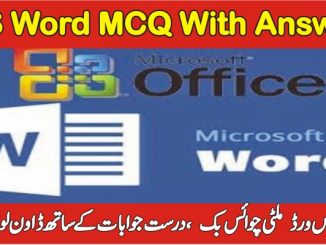 Microsoft Word MCQ Questions With Answer