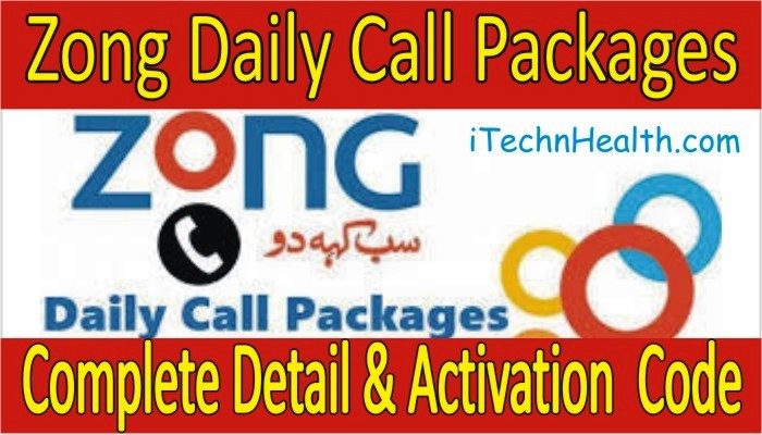 daily health check activation code