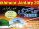 Makhmoor Jantri 2020 PDF Free Download