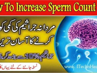 How To Increase Sperm Count Fast With 12 Foods & Fruit