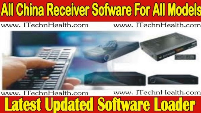 All China Receiver Software Free Download