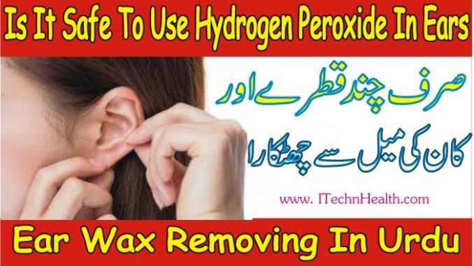 hydrogen peroxide in ears