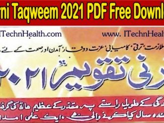 Barni Taqweem 2021 Pdf Free Download