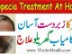 Alopecia Treatment At Home, Balchar Home Remedies In Urdu