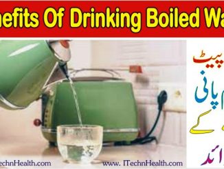 Benefits Of Drinking Boiled Water In Early Morning