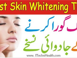 How To Whiten Skin Permanently, Fast Skin Whitening Tips