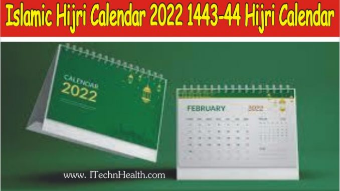 Islamic Calendar 2022 Islamic Hijri Calendar 1443-1444