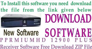 PREMIUMHD 12900 PLUS Receiver Software