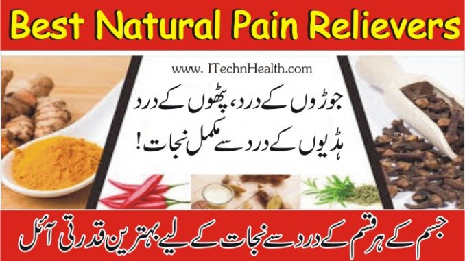 Best Effective Natural Pain Relievers That Have No Side Effect