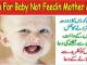 Dua For Baby Not Feeding Mother Milk, Bacchon Ke Amraz In Urdu