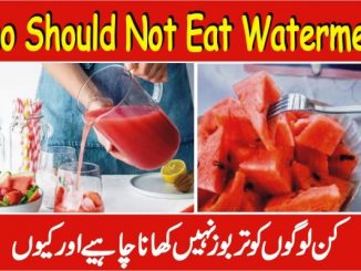 Health Benefits Of Watermelon and When Not To Eat Watermelon