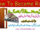 How To Become Rich, Rozana Ghaib Se Milnay Ka Amal