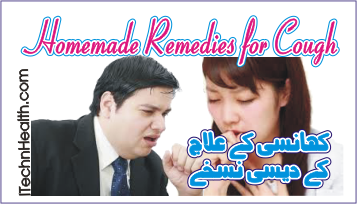 Homemade Remedies for Cough and Cold