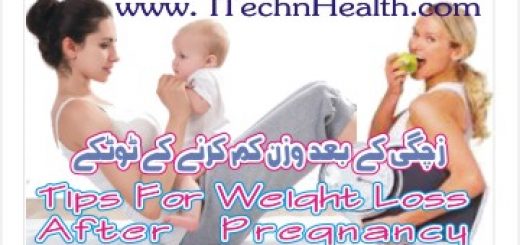 Weight Loss After Pregnancy