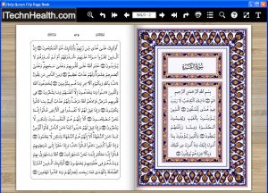 Holy Quran Flippage Version | iTechnHealth.com