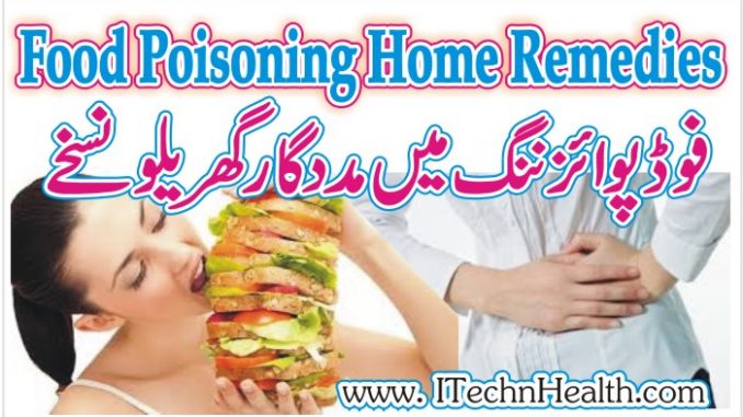 Food Poisoning Home Remedies