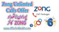 Zong Unlimited Calls Offer