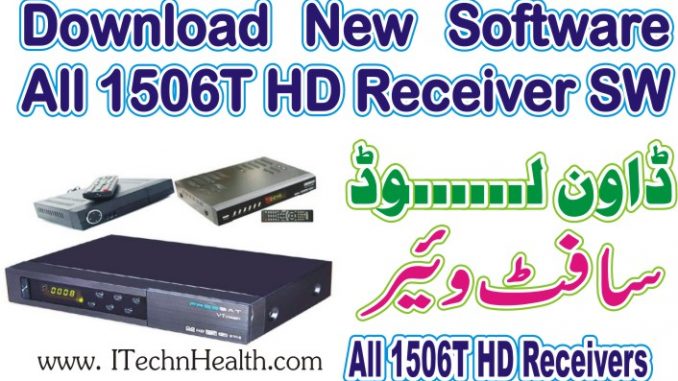 1506 receiver new latest software 2018 free download