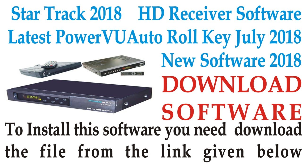 2018 receiver software download