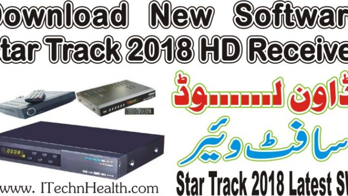 software Star Track 2018 HD Receiver