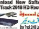 software Star Track 2018 HD Receiver