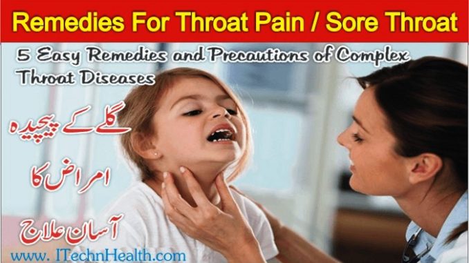 5 Easy Remedies For Throat Pain Or Sore Throat