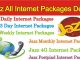 Jazz_Internet_Packages_detail_with_code_and_price