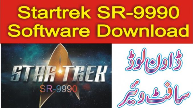 STARTREK_SR-9990_Software_
