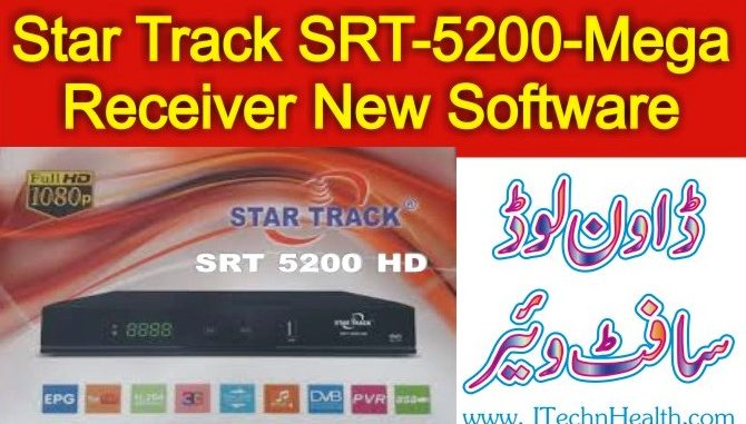 STAR_TRACK_SRT-5200