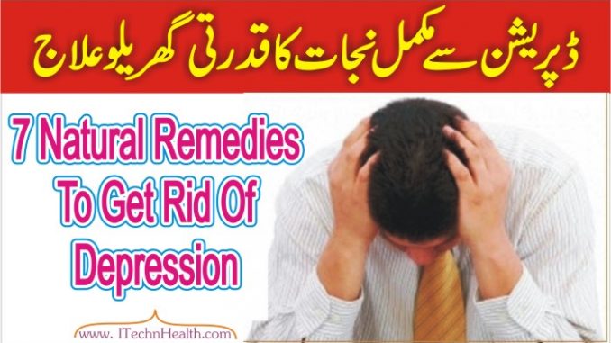 Seven Most Effective Natural Home Remedies To Get Rid Of Depression