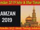 Ramadan 2019 Sehr and Iftar Timings - Ramadan 2019 Calendar