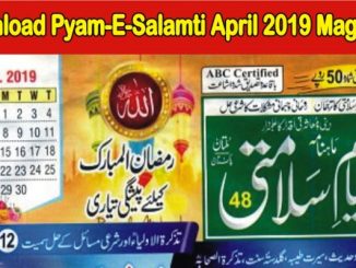 PYAM-E-_SALAMTI_April_2019_magazine