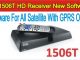 Software_All_1506T_HD_Receiver