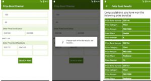 Prize Bond Checker