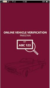 online vehicle verification