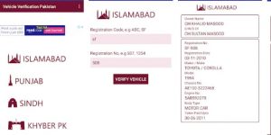 online vehicle verification Punjab