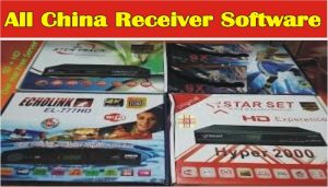 All China Receiver Software Download 2019