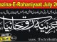 KHAZINA-E-ROHANIYAAT JULY 2019