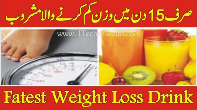 Lose Weight In A Week Fastest Weight Loss Drink