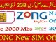 Zong New SIM Offer 2019 Detail With Subscription Code