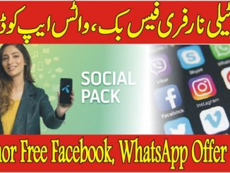 Telenor Free Facebook Code 2019