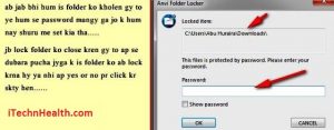 password protect folder