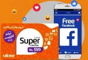ufone facebook package 2020