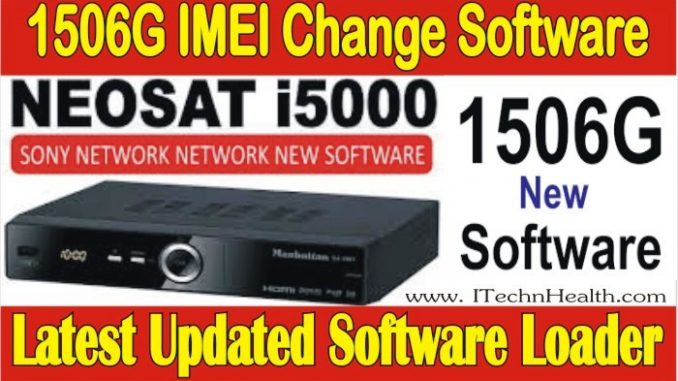 1506G IMEI Change Software