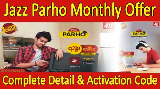 How to Activate Jazz Parho Monthly Offer
