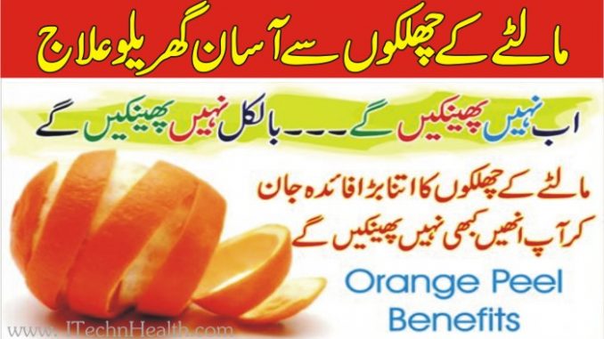 Orange K Chilke Ka Fiady