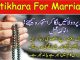 How To Do Istikhara For Marriage With Tasbeeh