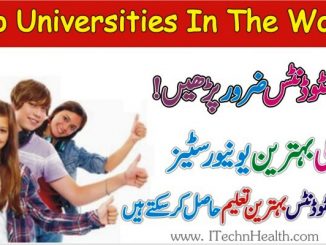 Top Universities In The World, Best Universities In Asia, Australia, New Zealand, Europe, Africa